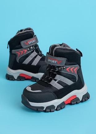 Зимние сапоги для мальчиков