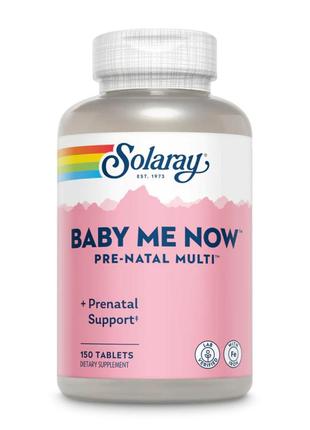 Baby me now prenatal multi  - 150 tabs