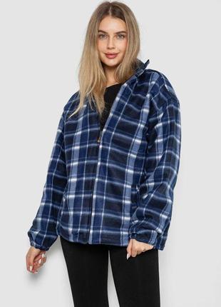 Кофта-рубашка на молнии утепленная, цвет синий, 244r2210