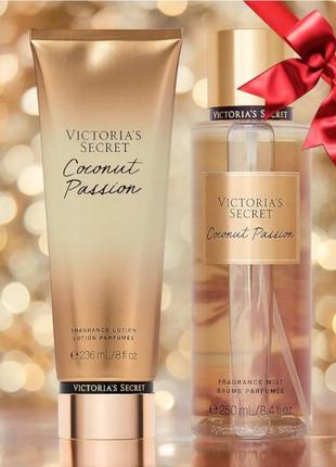 Подарочный набор coconut passion victoria's secret оригинал