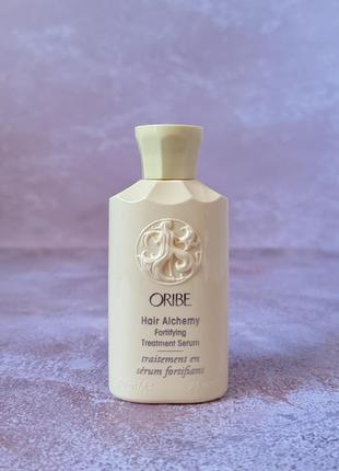 Oribe - hair alchemy strengthening treatment serum - сыворотка для восстановления волос, 75 ml