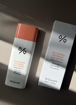 Сонцезахисний крем dr.ceuracle 5a control no-sebum sun lotion