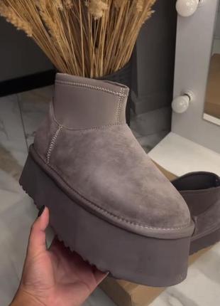 Серо-коричневые Kit ugg mini dipper