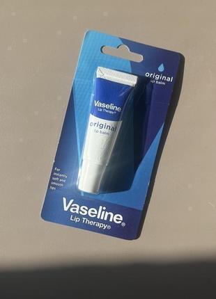 Бальзам для губ lip theraphy вазелін