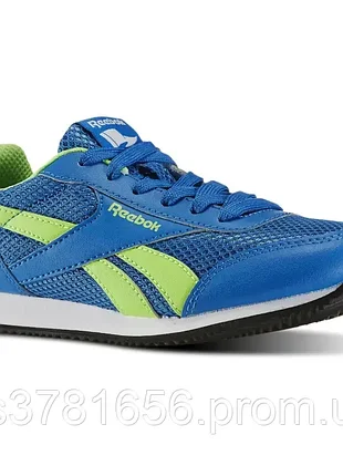 Кроссовки reebok classic jogger v70493 (оригинал)
