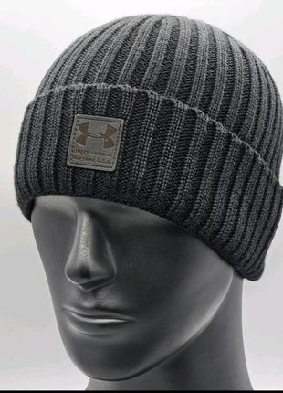 Шапка under armour