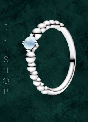 Серебряная кольца pandora