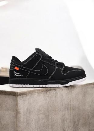 Кросівки nike sb dunk