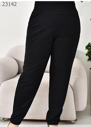 Женские замшовые брюки гг. 50-80