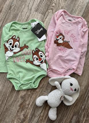 Бодик бодики десней