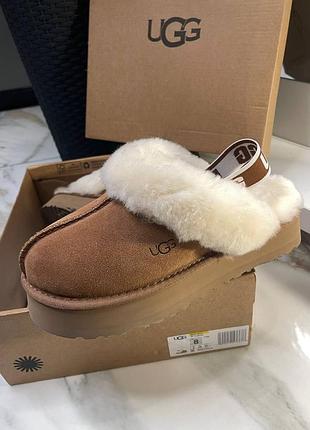 Угги на резинці платформа 3 см