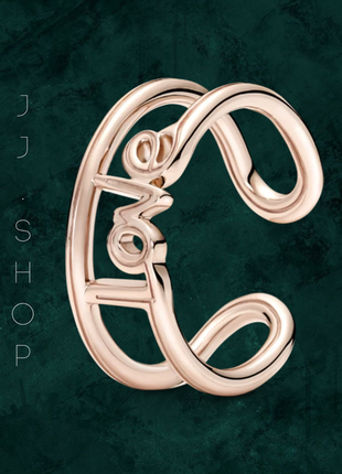 Каблучка "любов" pandora me 180077c00