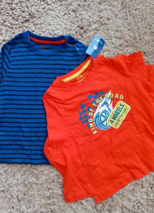 Реглани на хлопчика