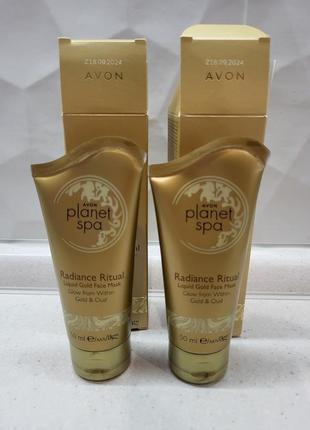 Spa avon маска пленка для лица