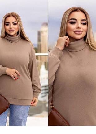 Гольф удлиненный ангора 48-58 р-р