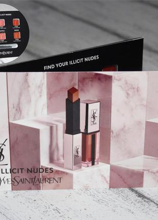Yves saint laurent ysl illicit nuder набор пробников для губ