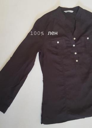 Сорочка лляна