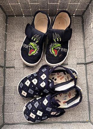 Тапочки дитячі oldcom 3