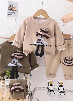 Детский теплый и стильный костюм для малышей