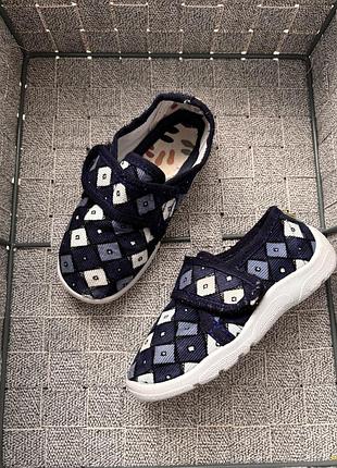 Тапочки дитячі oldcom 2