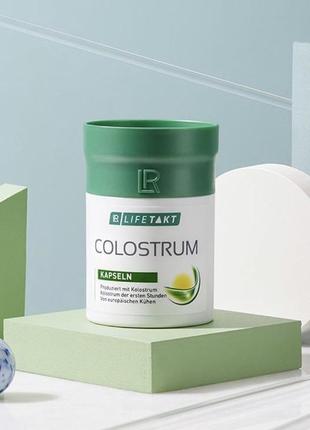 Colostrum compact коров'є молозиво в капсулах колострум lr.