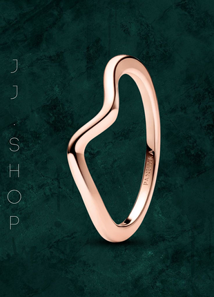 Каблучка "хвиля" pandora 183095c00