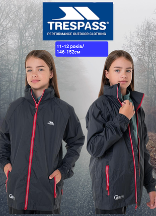 Дождевик Trespass qikpac (11-12роков.146см-152см)