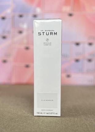 Пінка для вмивання dr. barbara sturm cleanser