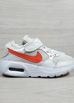 nike air max 28 700 c 178232377
