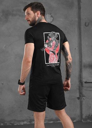 Летний комплект enduro black вт6392