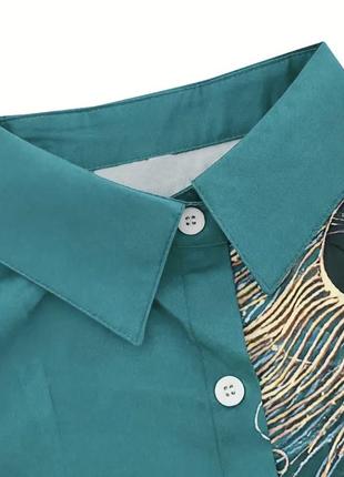 Рубашка новая с биркой классическая новая блузка на подарок