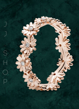 Каблочка "сияющие ромашки" с покрытием 14k розовым золотом