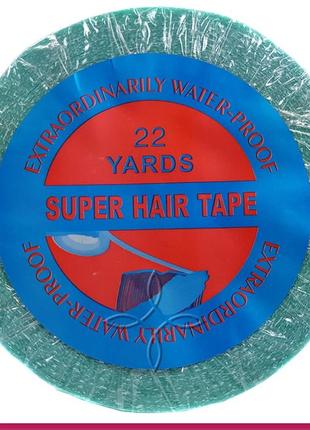 Лента для наращивания волос двухсторонняя cиняя super hair tape waterproof 20 м