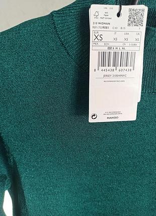 Водолазка, гольф 6