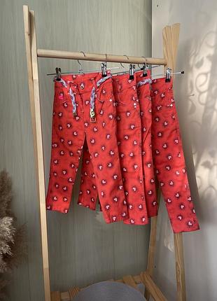 Джинси серденько