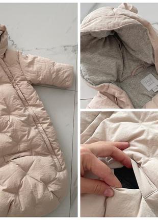 Комбінезон конверт пуховик спальний мішок