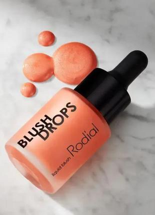 Рідкі рум'яна Blush it косметика відтінок apricot sorbet 15ml