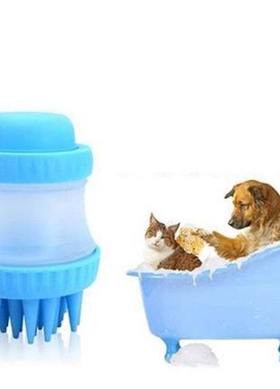 Щетка для мытья животных cleaning device the gentle dog washer с силиконовыми ворсинками для купания и массажа