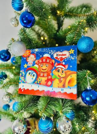 🎄рождественские шоколадные 🍫адвент календаре 🗓️ 🧑‍🎄