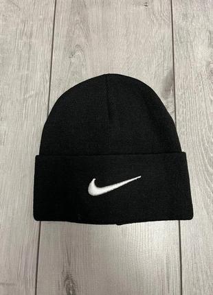 Зимова шапка nike / чоловіча шапка nike / спортивна шапка / жіноча шапка найк /футбольна шапка
