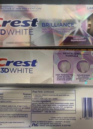 Відбілювання вищого рівня паста-полироль crest 3d white brilliance 130g,-usa