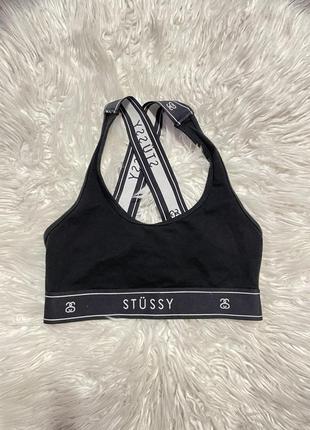 Топ styssy