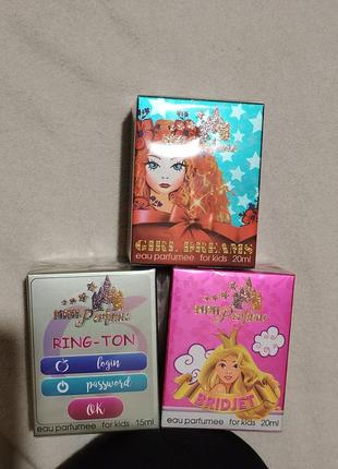 Детские водички разные