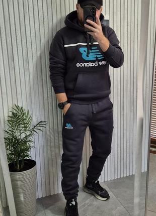 Мужской костюм