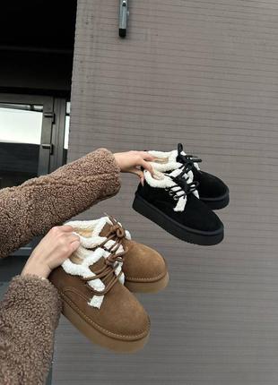 Трендові уггі