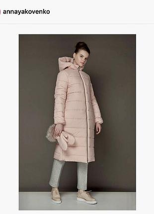 Anna yakovenko куртка пальто