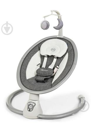Продам укачивающий центр el camino me cocoon в красивом, идеальном состоянии.