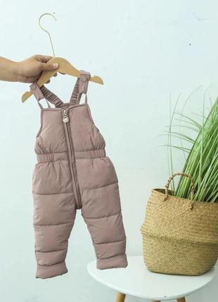 Комбінезони для хлопчиків та дівчаток