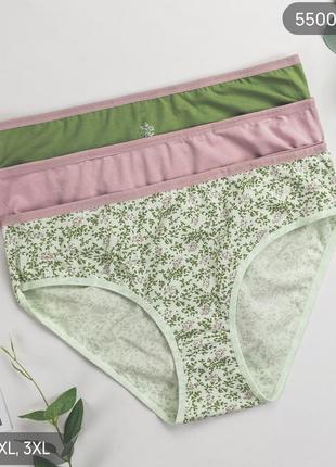 Комплект женских трусиков 3 шт трусики трусы2 фото