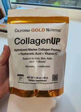 Collagenup коллаген морской